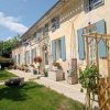 Expert-comptable à Galgon
