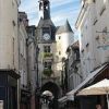 Expert-comptable à Vernou-sur-Brenne
